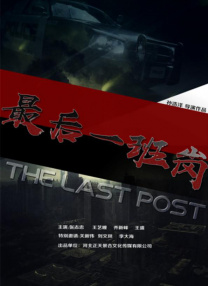 4080视频